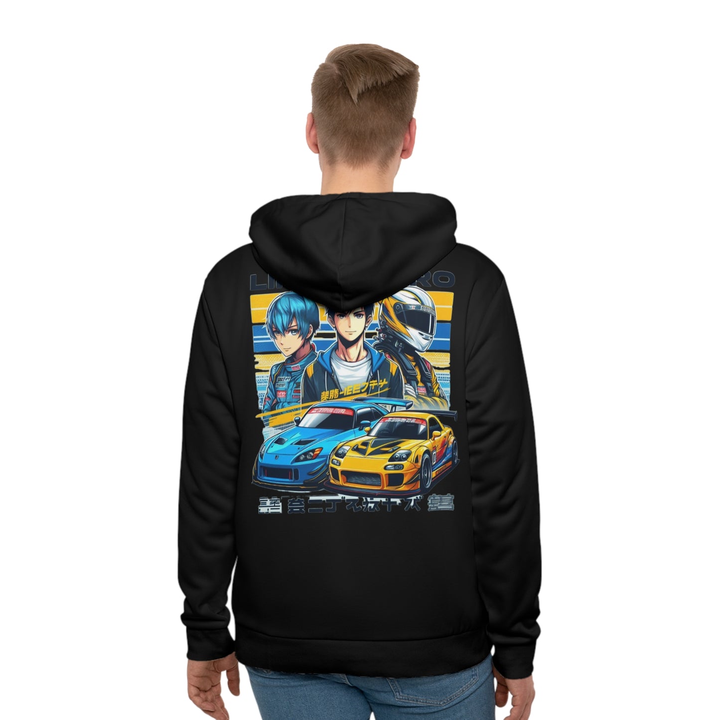 LimitZero Initial.DD RaceDay Hoodie
