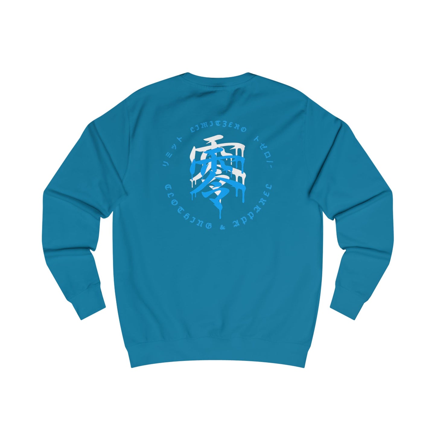LimitZero Blue-JS-Logo Unisex Sweatshirt