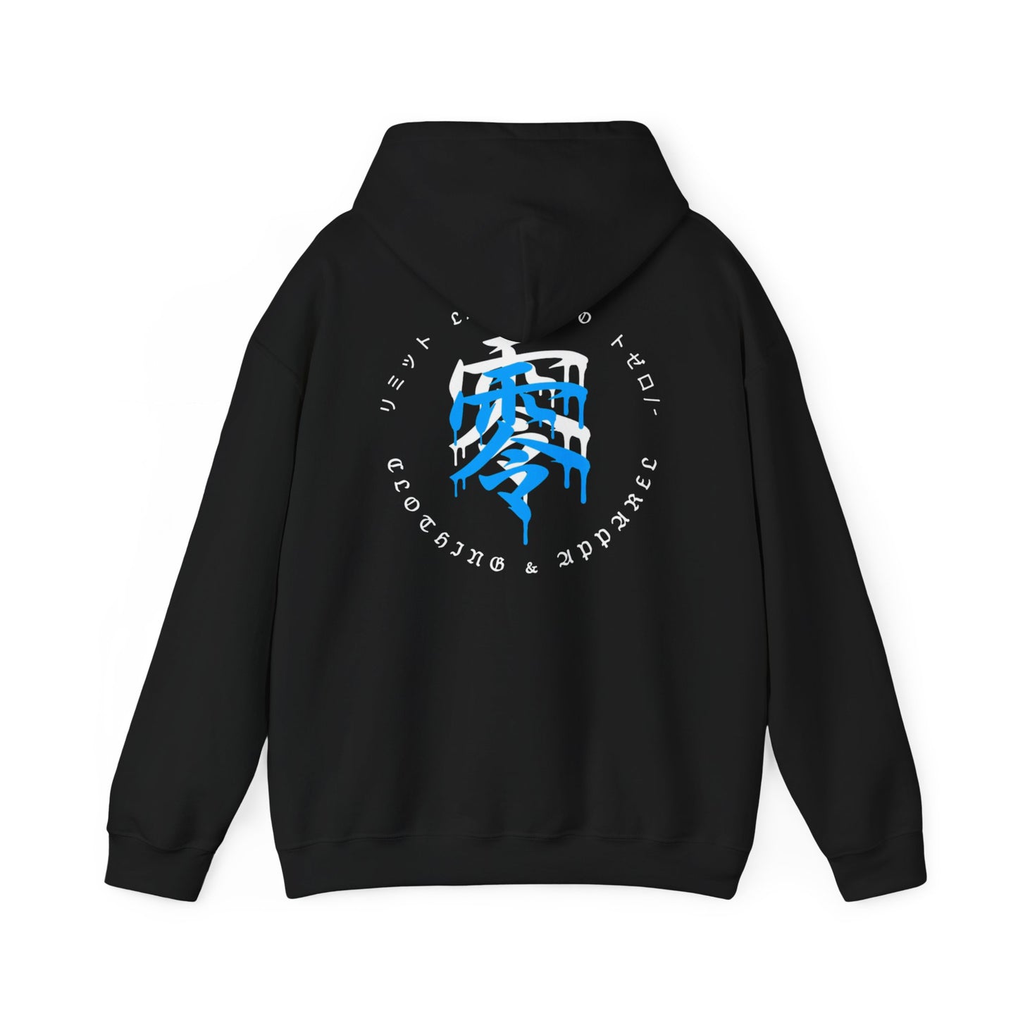 LimitZero WhiteNBlue-JS Heavy Blend™ Hoodie