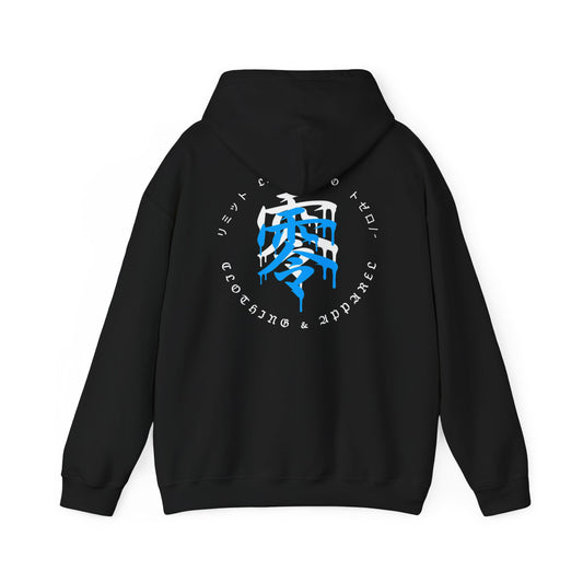 LimitZero WhiteNBlue-JS Heavy Blend™ Hoodie