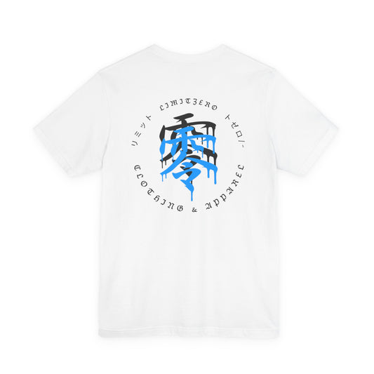 LimitZero Ultra-Blue-JS Unisex Tee