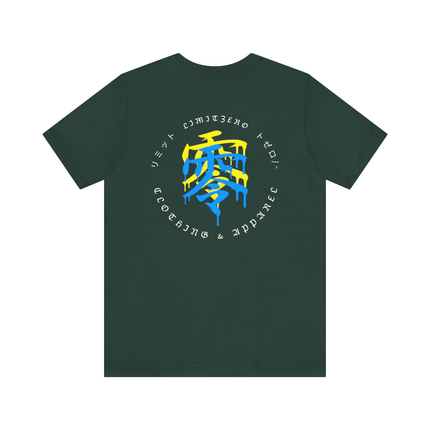 LimitZero BY-JS Unisex Tee