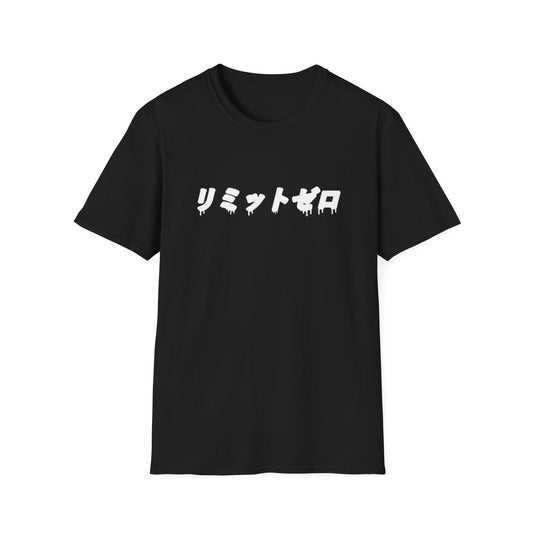 LimitZero Front Black Japanese Drip Tee