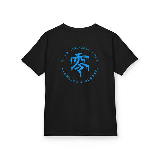 LimitZero Kids Heavy Cotton™ Blue-JS Tee (EU)