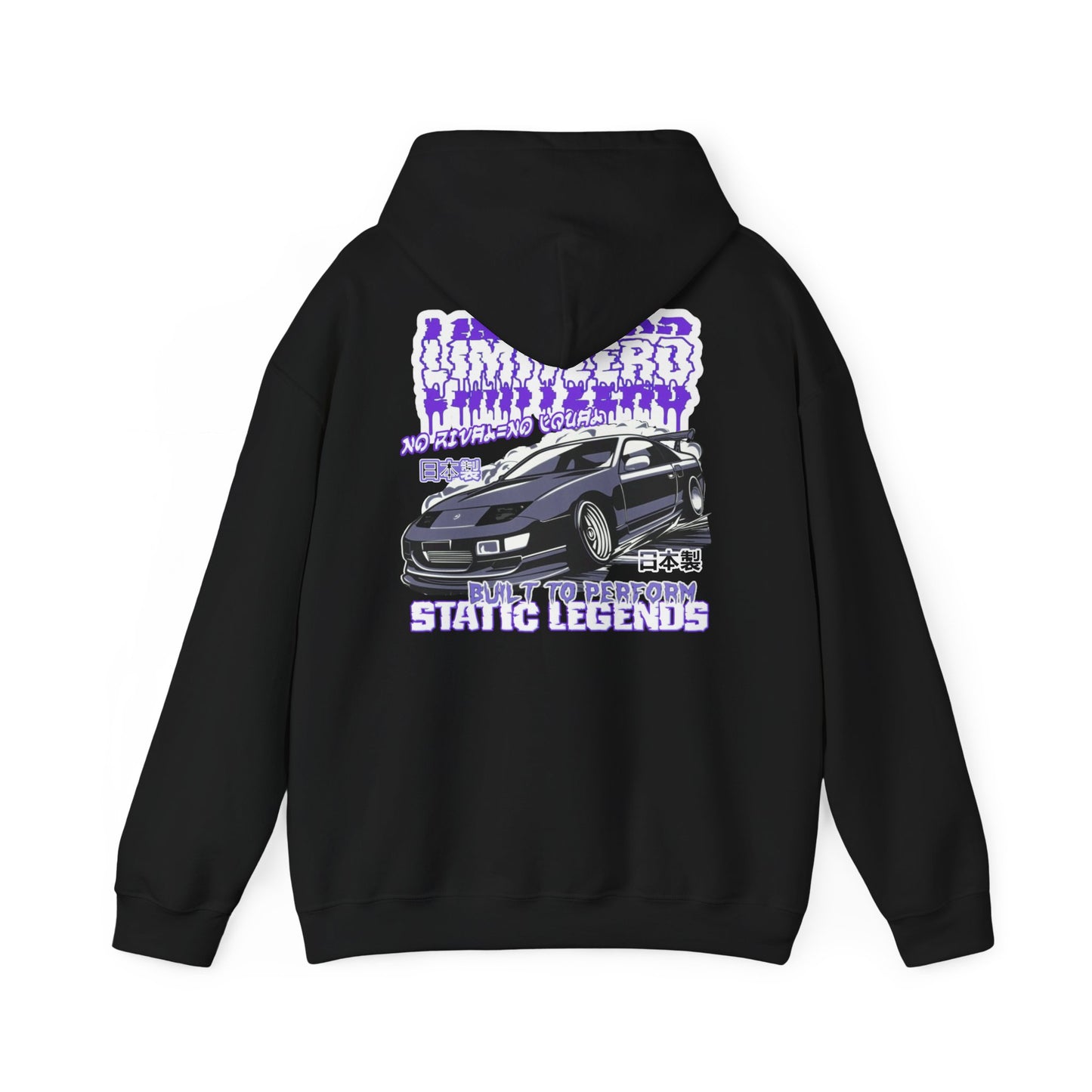 LimitZero Static 300ZX Unisex Heavy Blend™ Hoodie