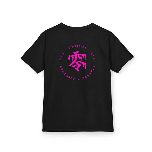 LimitZero Kids Heavy Cotton™ Pink-JS Tee (EU)