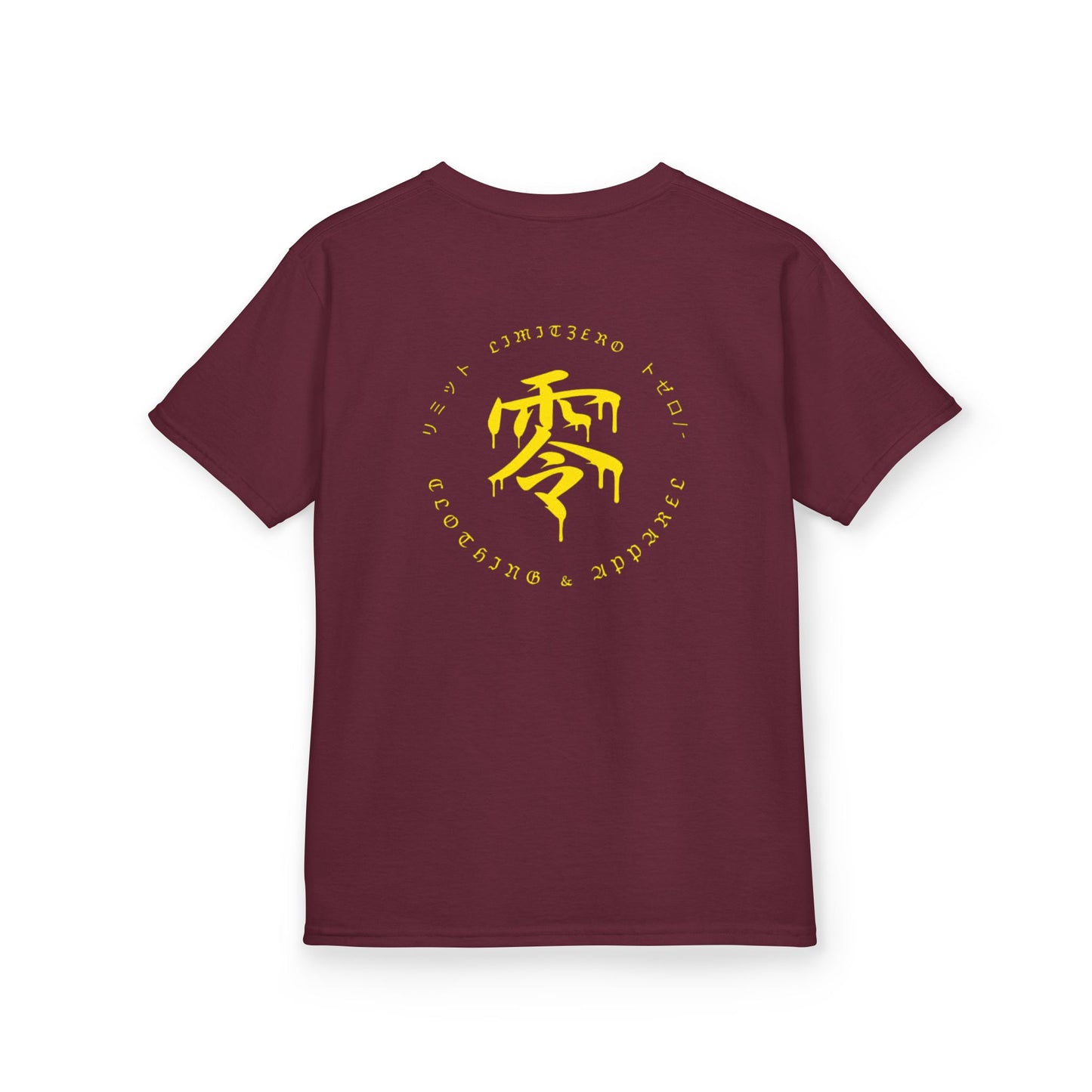 LimitZero Kids Heavy Cotton™ Maroon/Gold-JS Tee (EU)
