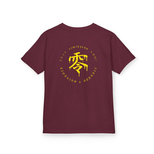 LimitZero Kids Heavy Cotton™ Maroon/Gold-JS Tee (EU)