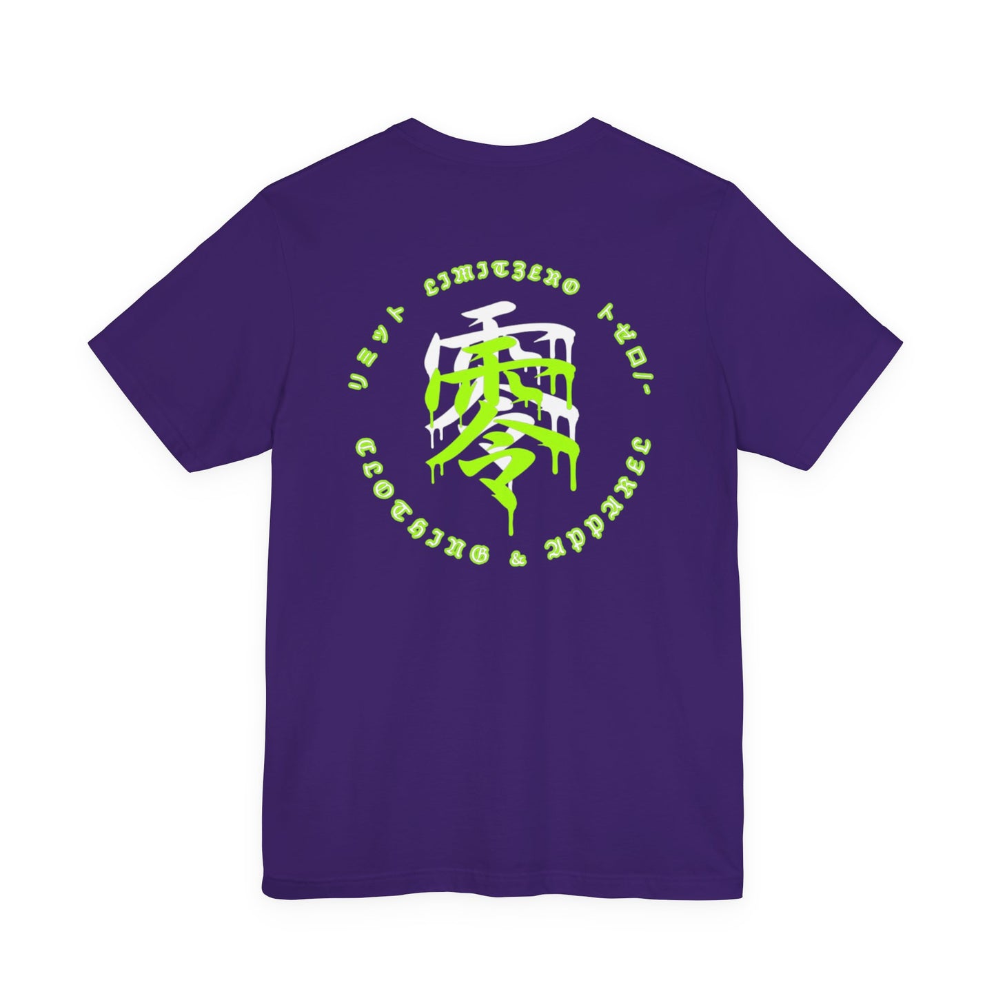 LimitZero Purple&Lime-JS Unisex Tee