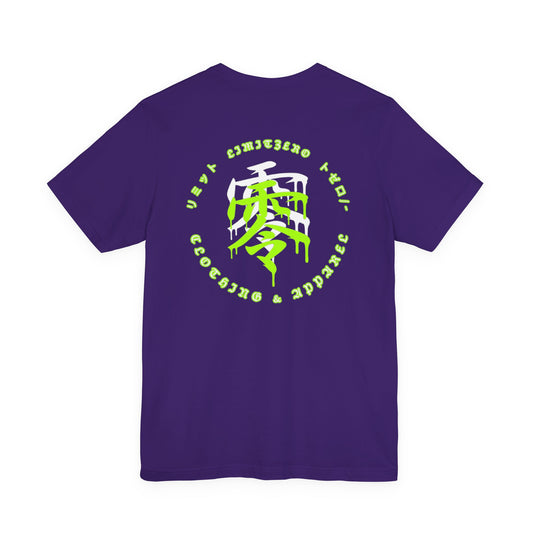 LimitZero Purple&Lime-JS Unisex Tee