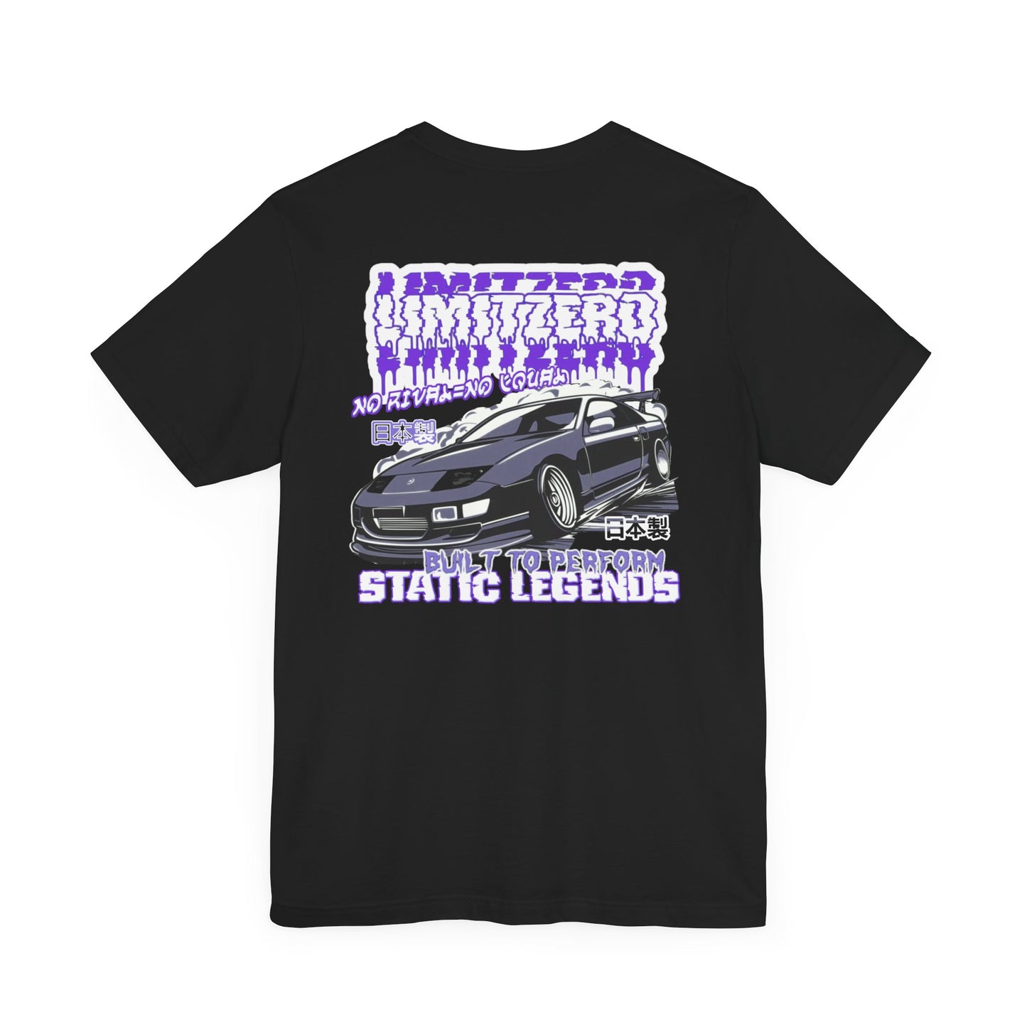 LimitZero Static-300ZX Unisex T