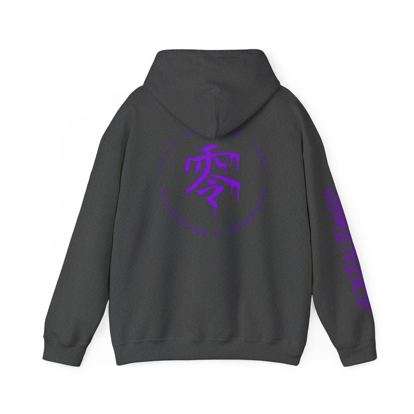 LimitZero JS-L.E 2T HeavyBlend Unisex Hoodie
