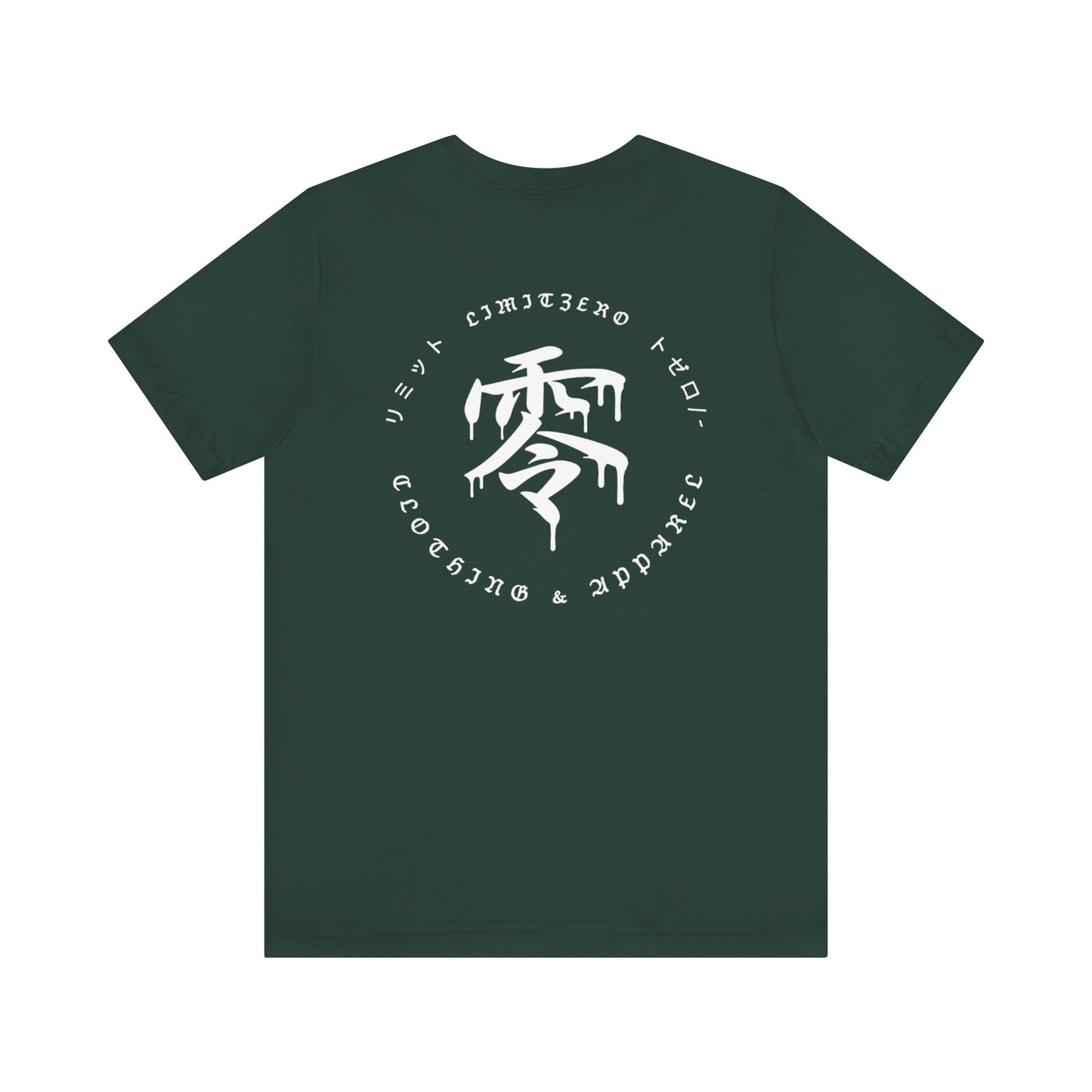 LimitZero Green-JS Unisex Tee