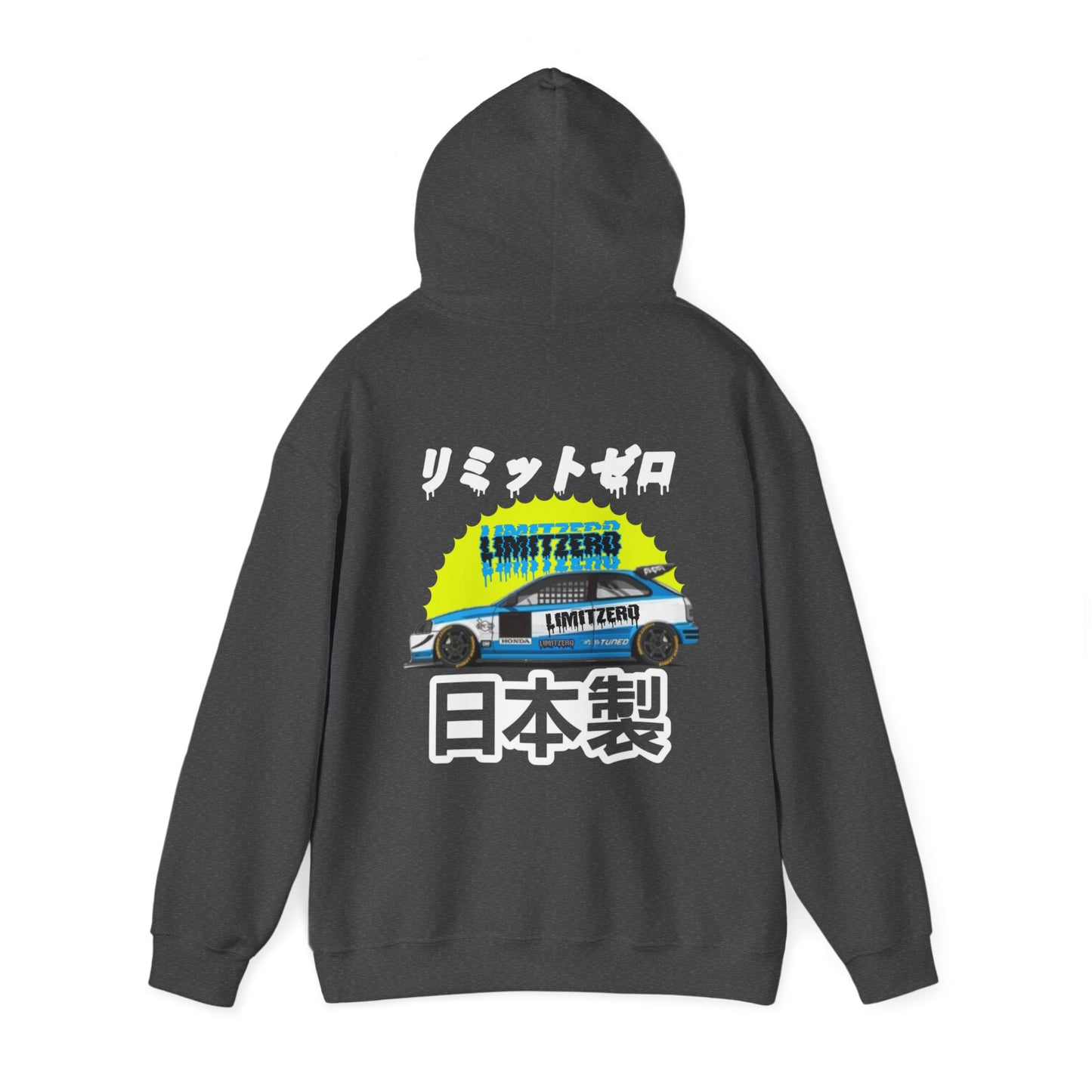LimitZero TimeAttack Civic Unisex Heavy Blend™ Hoodie (US Market)