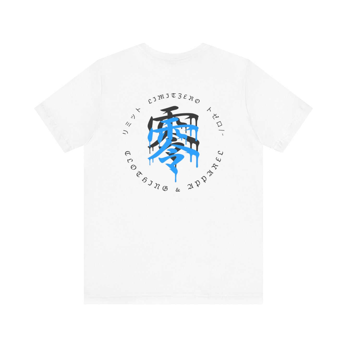 LimitZero Ultra-Blue-JS Unisex Tee