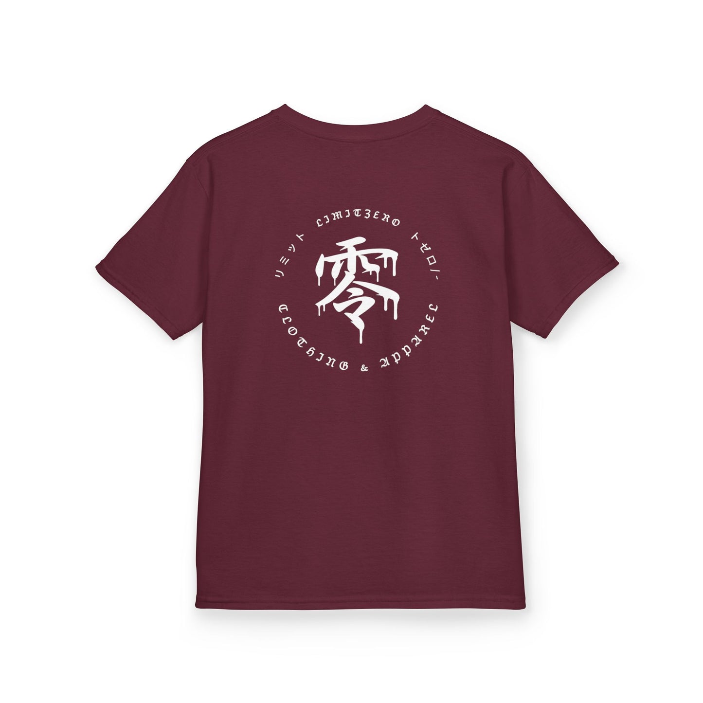 LimitZero Kids Heavy Cotton™ Maroon/White-JS Tee (EU)