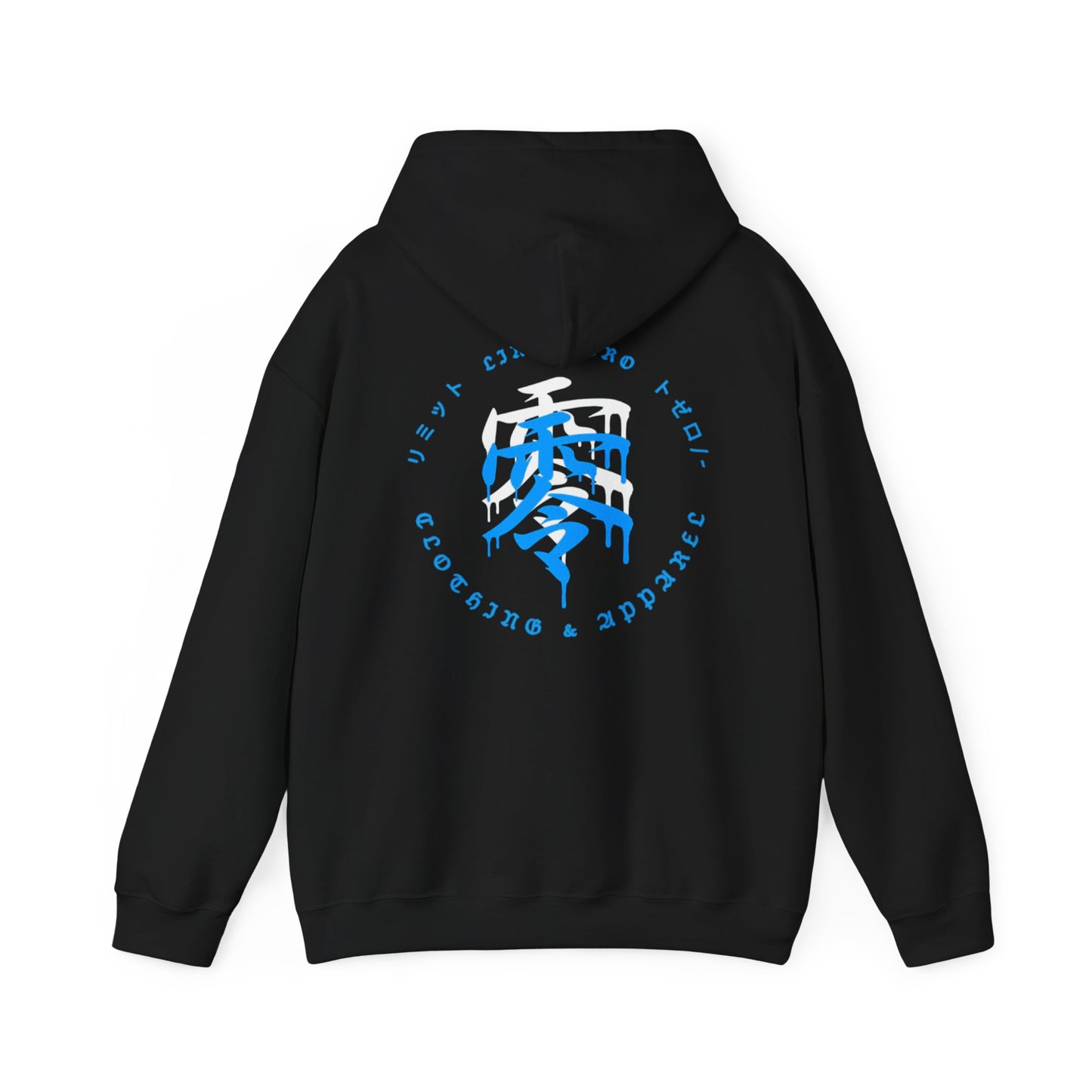 LimitZero Blue-JS Heavy Blend™ Hoodie
