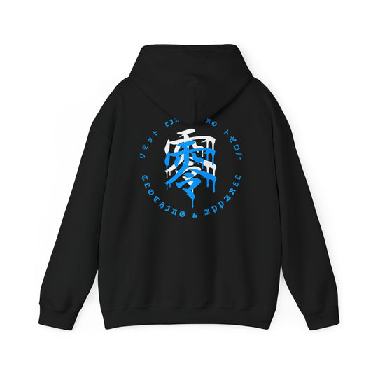 LimitZero Blue-JS Heavy Blend™ Hoodie