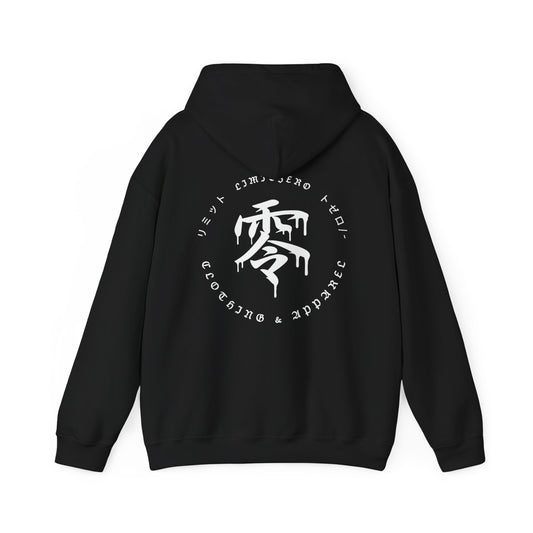 LimitZero Black-JS Heavy Blend™ Hoodie (US Market)