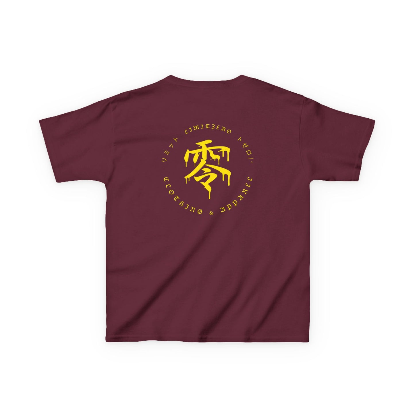 LimitZero Kids Heavy Cotton™ Maroon/Gold-JS Tee (EU)
