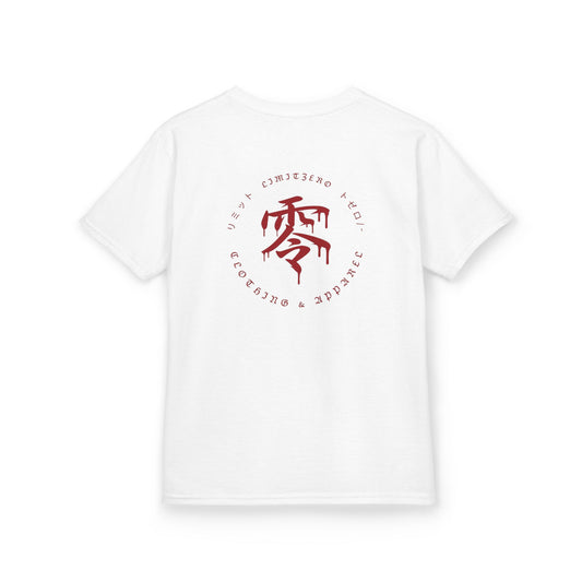 LimitZero Kids Heavy Cotton™ Maroon-JS Tee (EU)