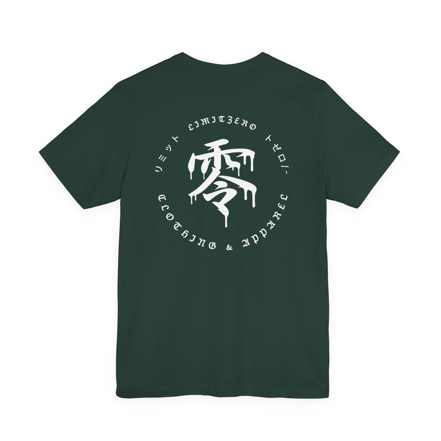 LimitZero Green-JS Unisex Tee