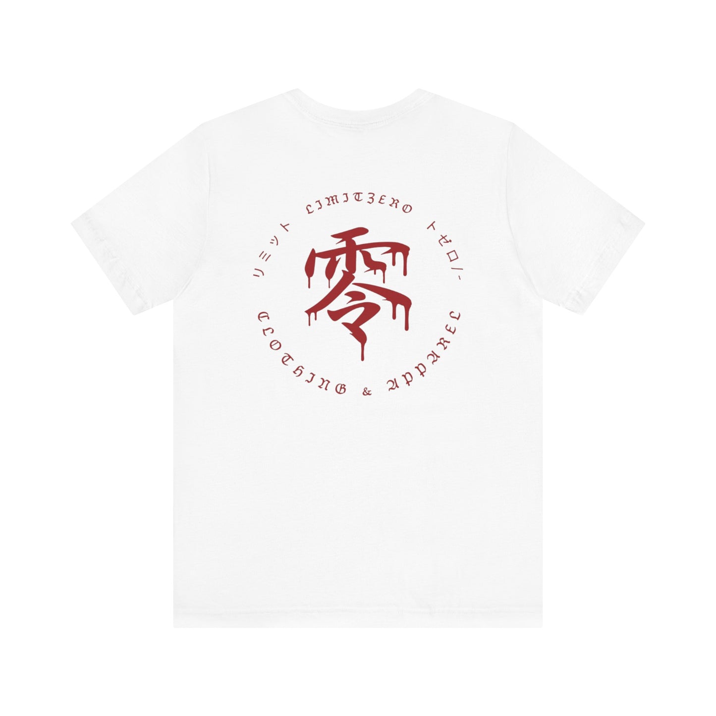 LimitZero Maroon-JS Unisex Tee