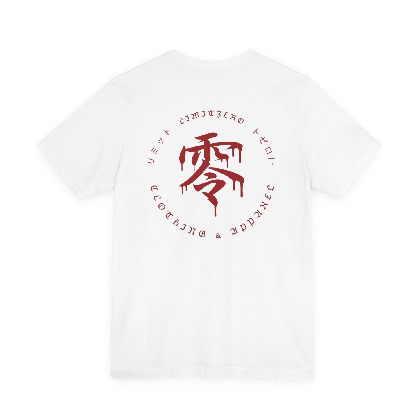 LimitZero Maroon-JS Unisex Tee