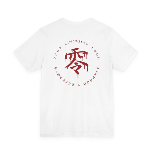 LimitZero Maroon-JS Unisex Tee
