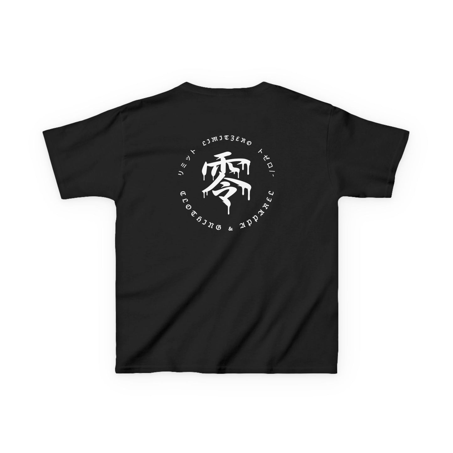 LimitZero Kids Heavy Cotton™ Black/White-JS Tee (EU)