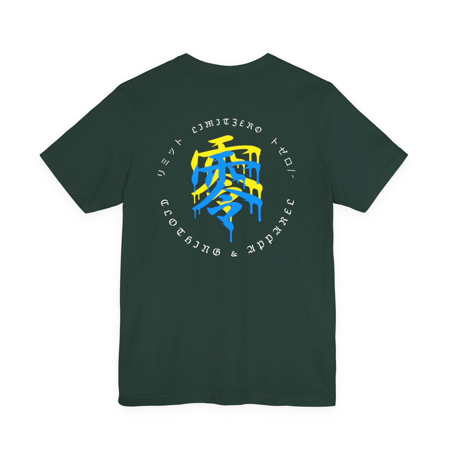 LimitZero BY-JS Unisex Tee