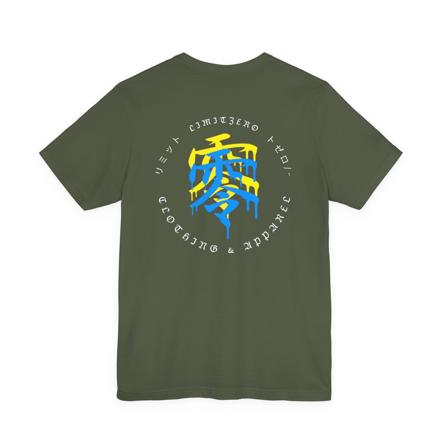 LimitZero BY-JS Unisex Tee