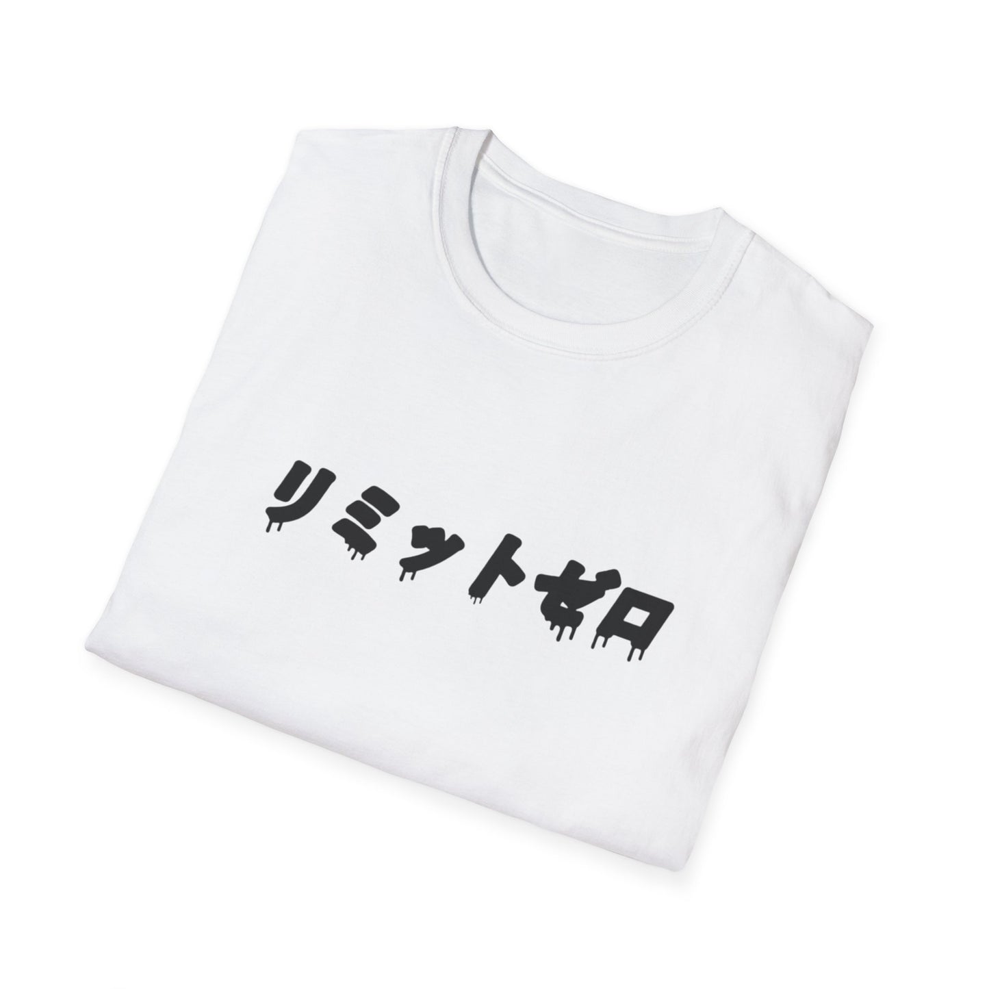 LimitZero Front White Japanese Drip Tee