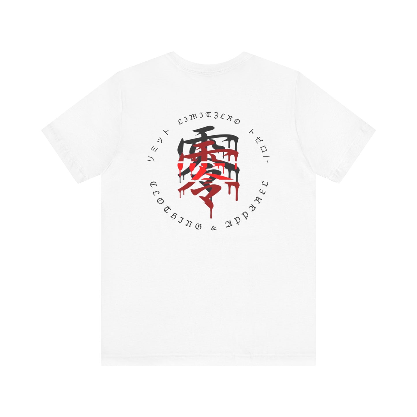 LimitZero Maroon-JS Unisex Tee