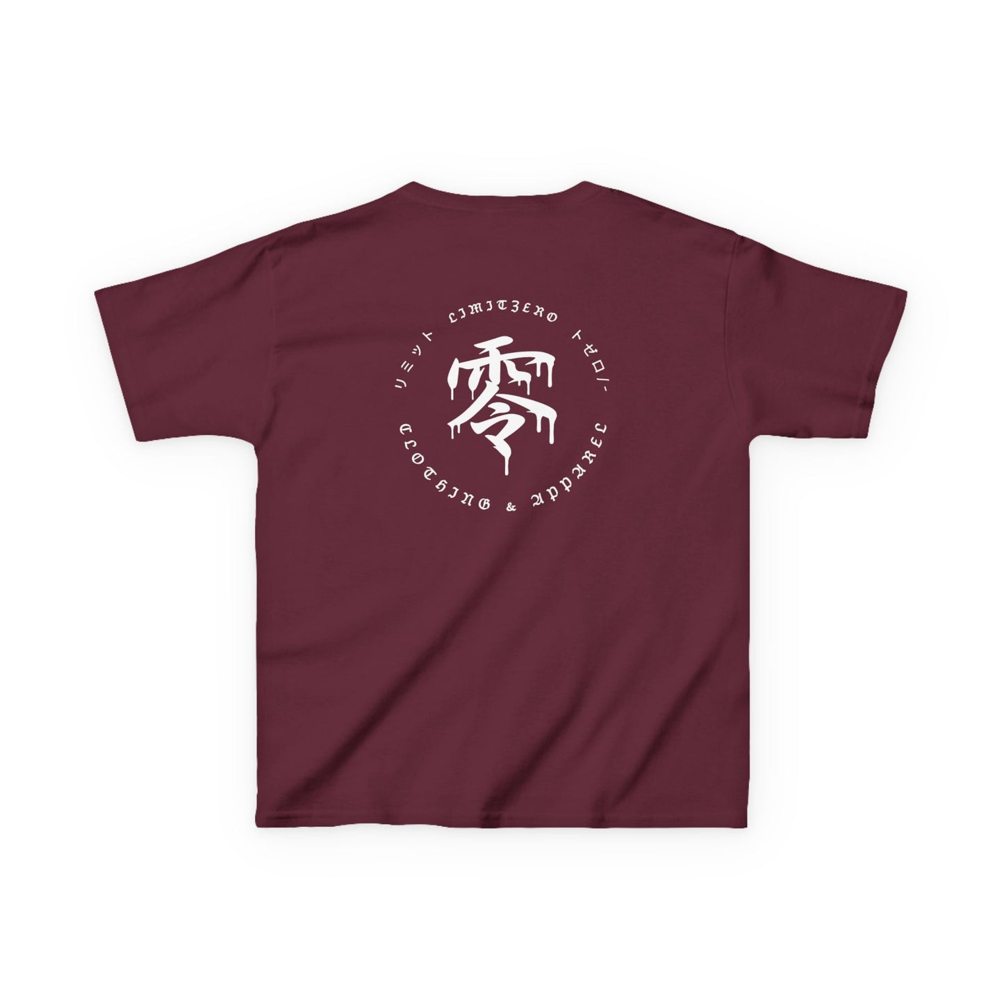 LimitZero Kids Heavy Cotton™ Maroon/White-JS Tee (EU)