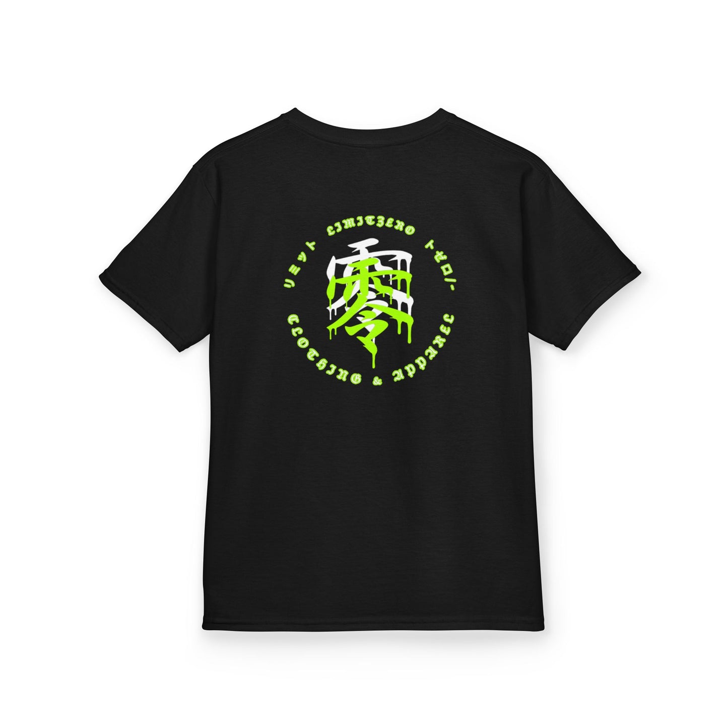 LimitZero Kids Heavy Cotton™ Lime-JS Tee (EU)