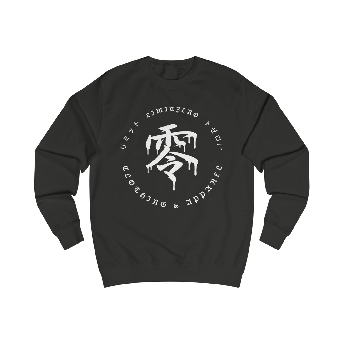 LimitZero White-JS-Logo Unisex Sweatshirt