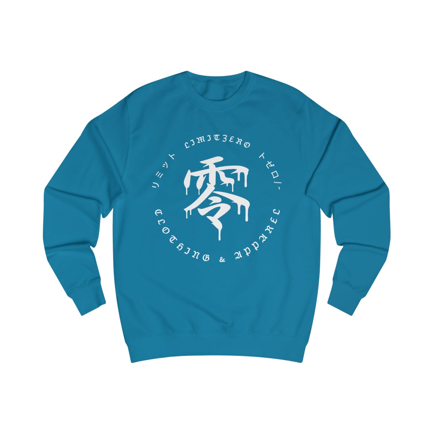 LimitZero White-JS-Logo Unisex Sweatshirt