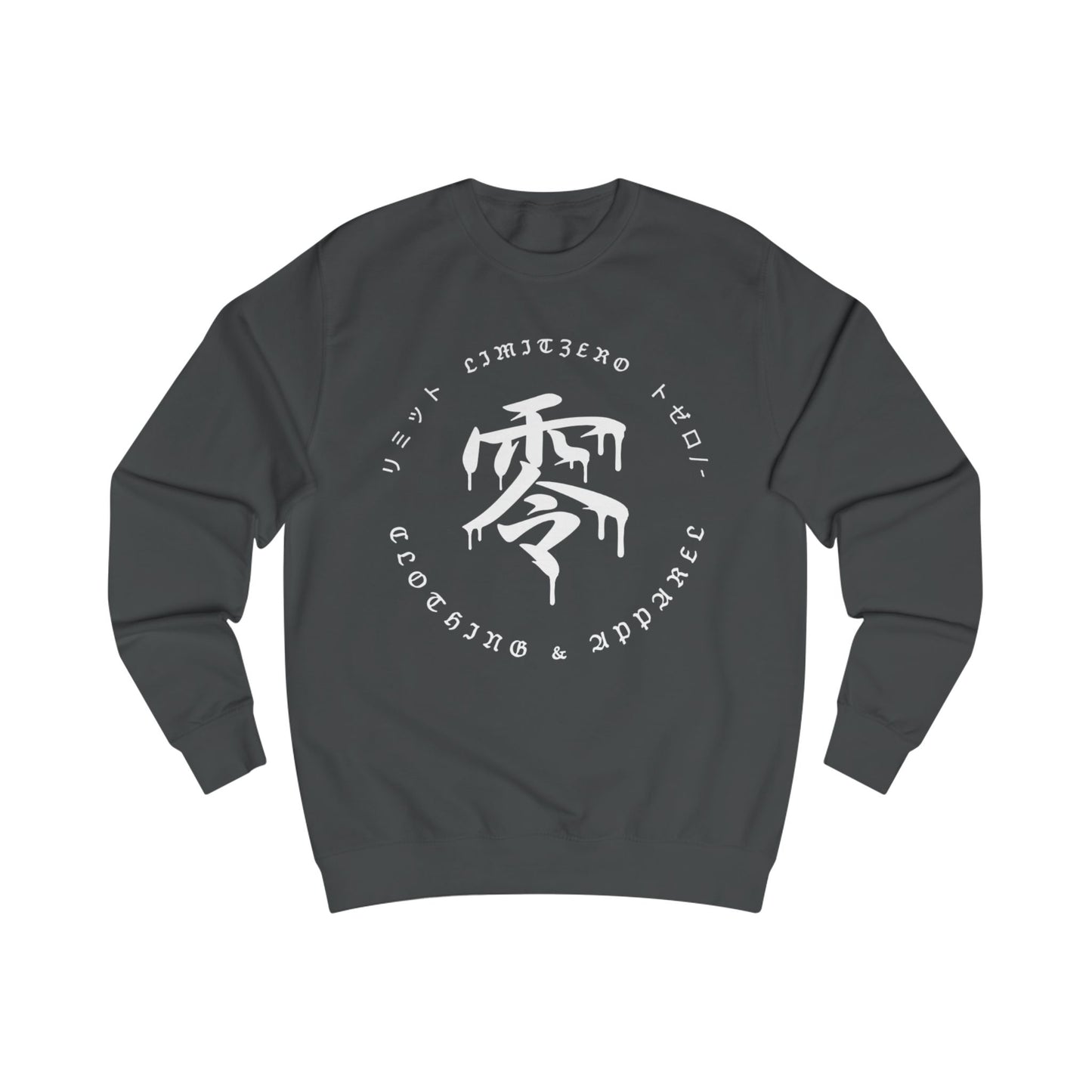 LimitZero White-JS-Logo Unisex Sweatshirt