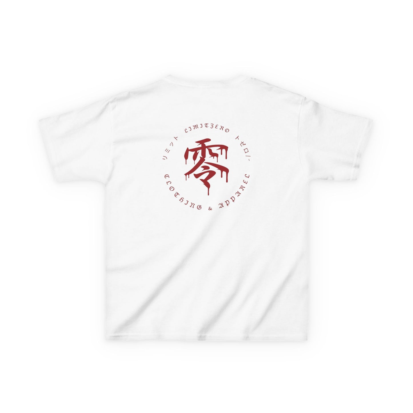 LimitZero Kids Heavy Cotton™ Maroon-JS Tee (EU)