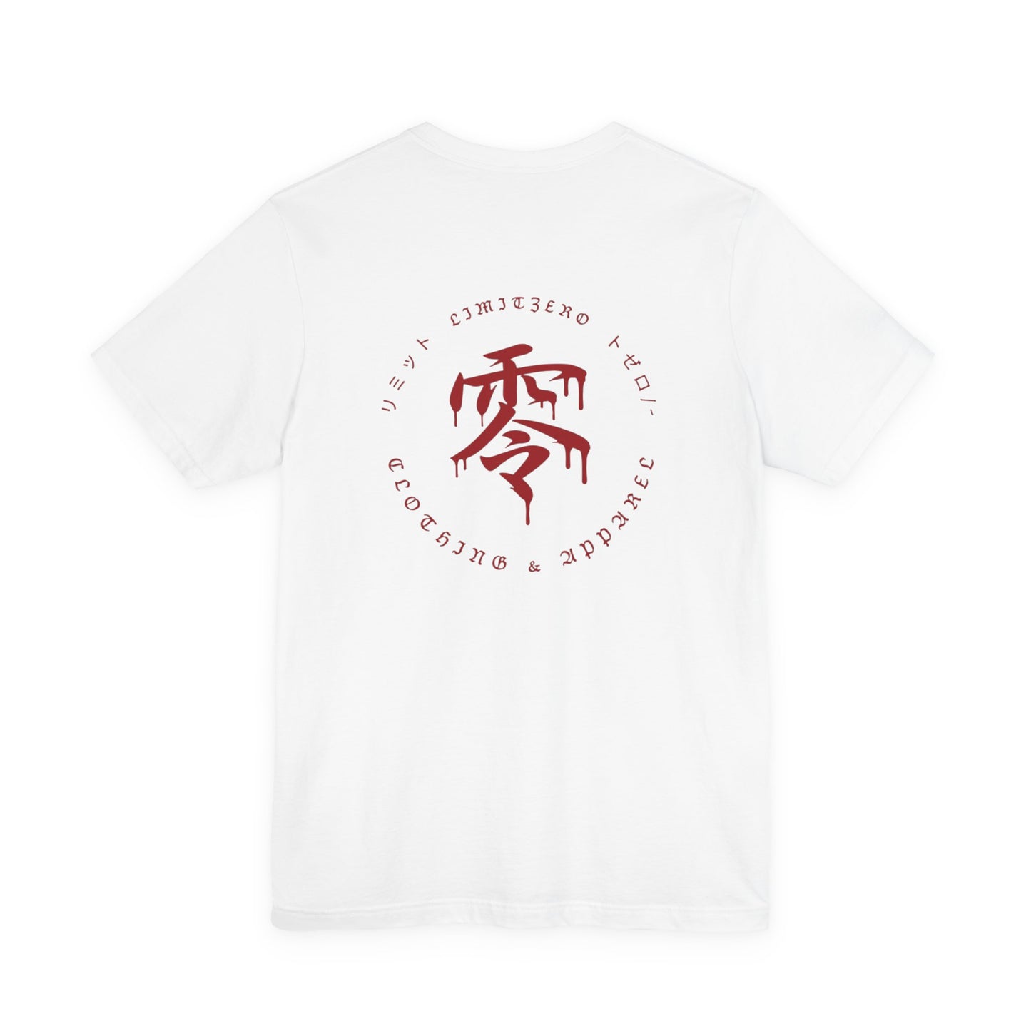 LimitZero Maroon-JS Unisex Tee (US Market)