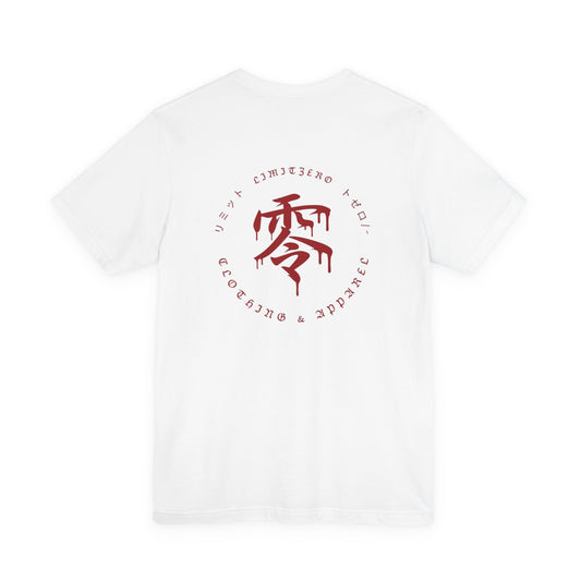 LimitZero Maroon-JS Unisex Tee (US Market)