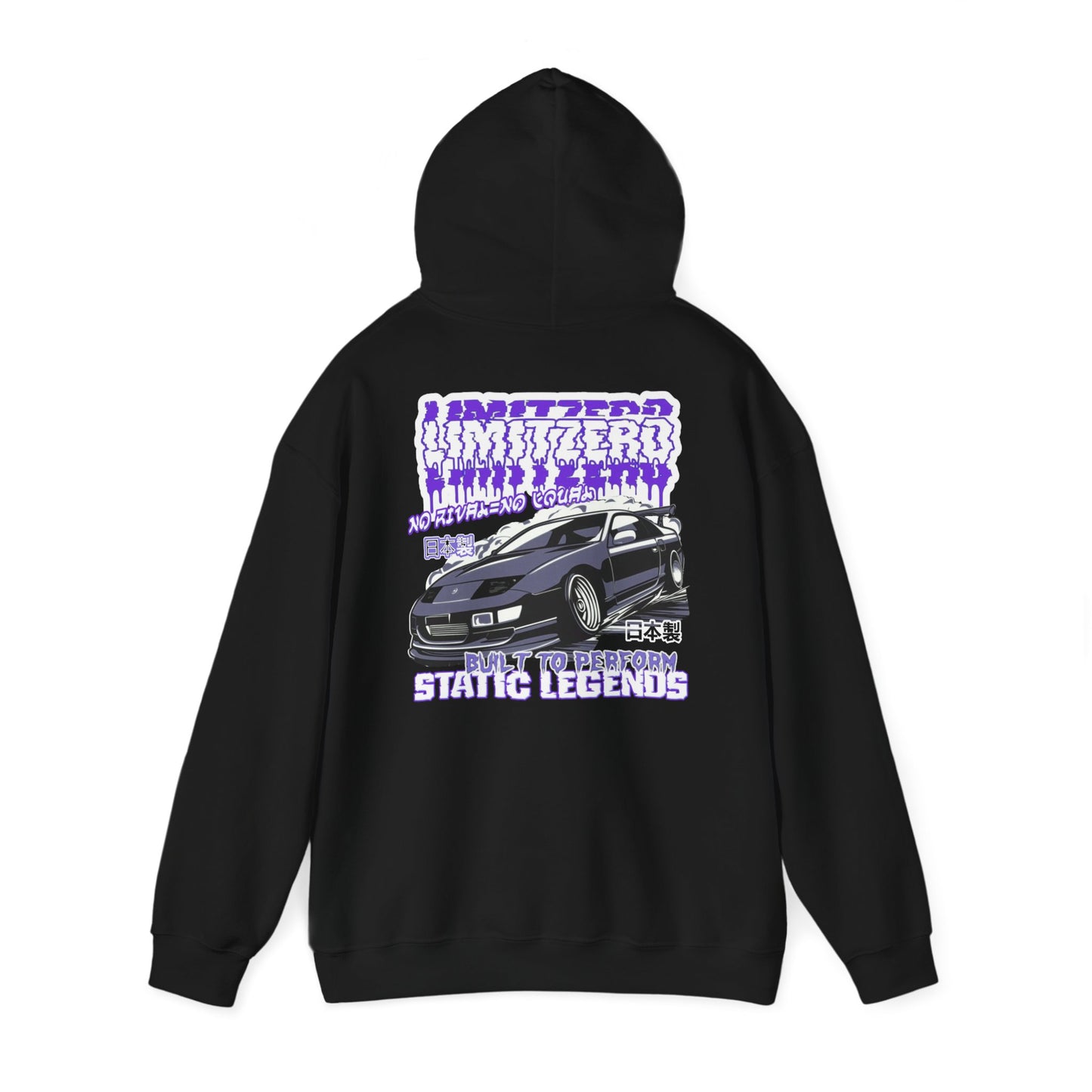 LimitZero Static 300ZX Unisex Heavy Blend™ Hoodie