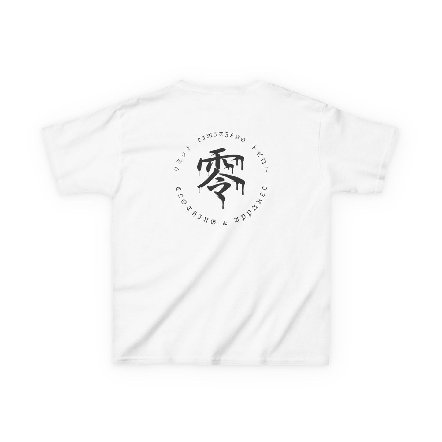 LimitZero Kids Heavy Cotton™ Black/White-JS Tee (EU)