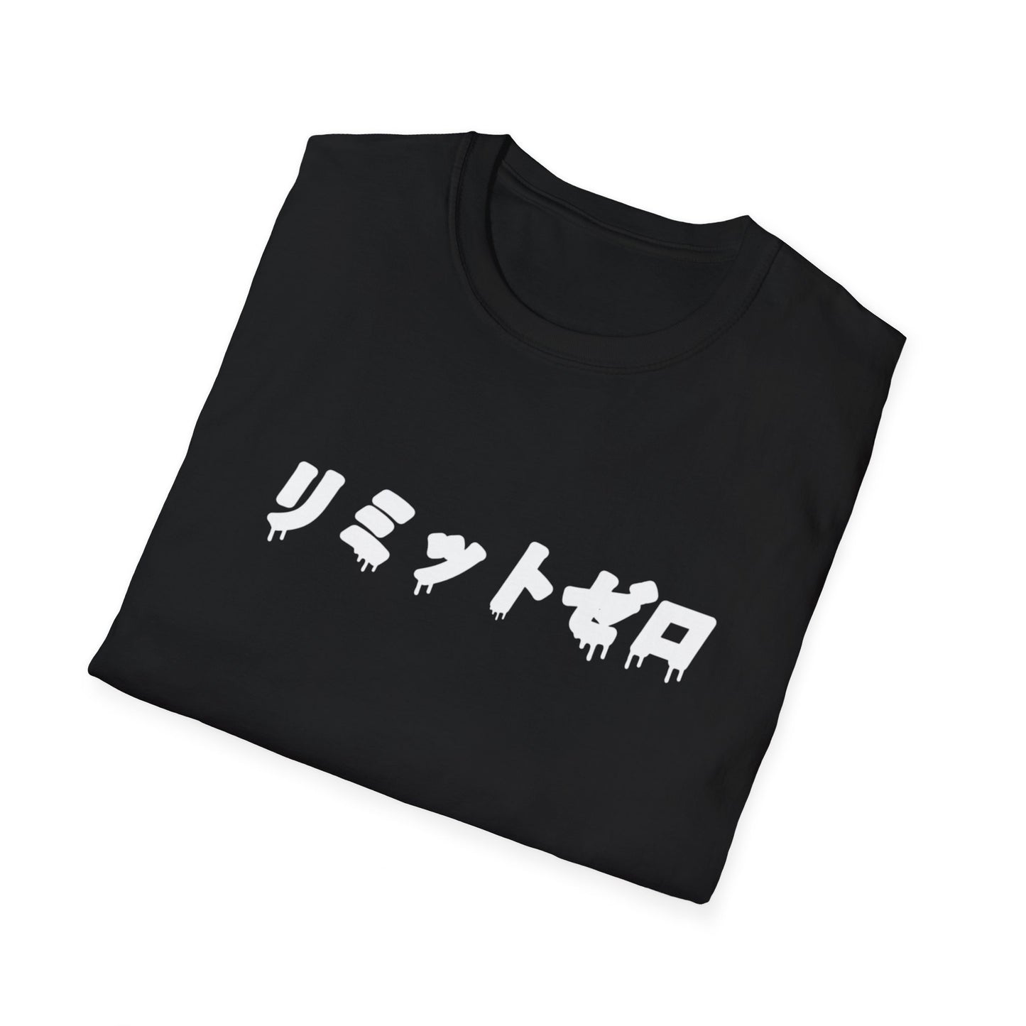 LimitZero Front Black Japanese Drip Tee