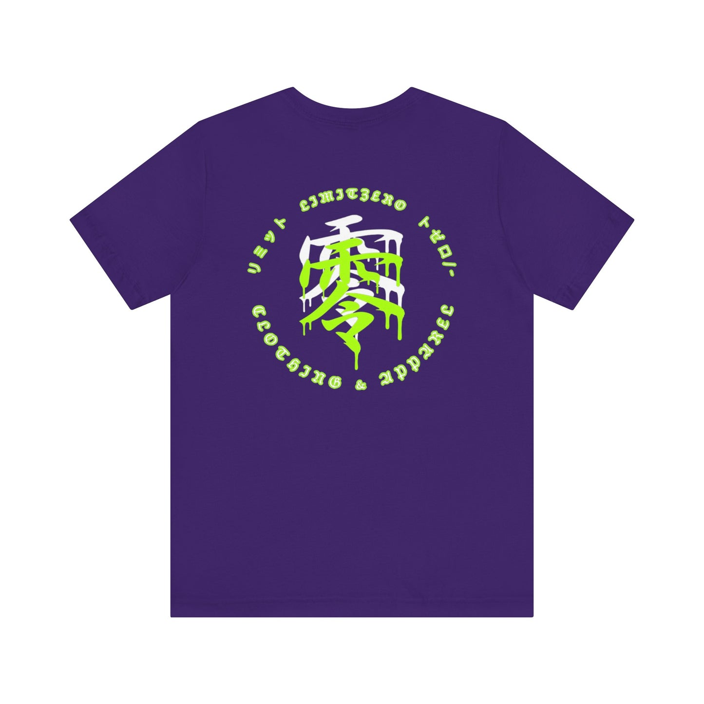 LimitZero Purple&Lime-JS Unisex Tee