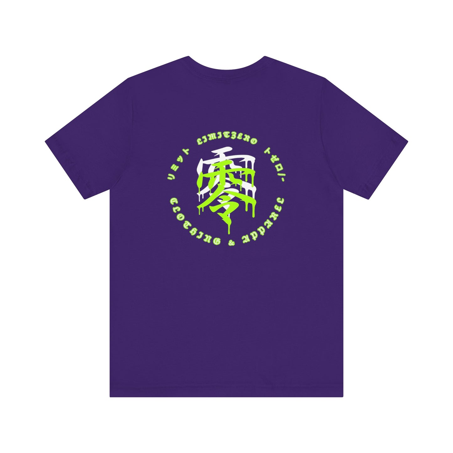 LimitZero Purple&Lime-JS Unisex Tee (US Market)