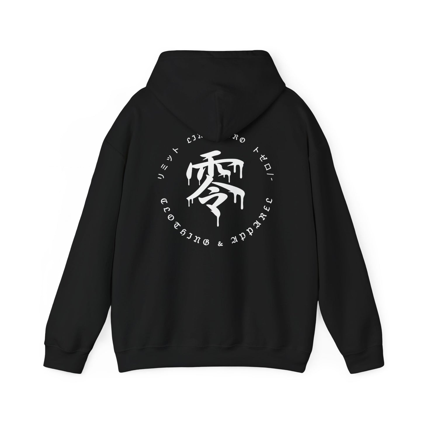 LimitZero Black-JS Heavy Blend™ Hoodie