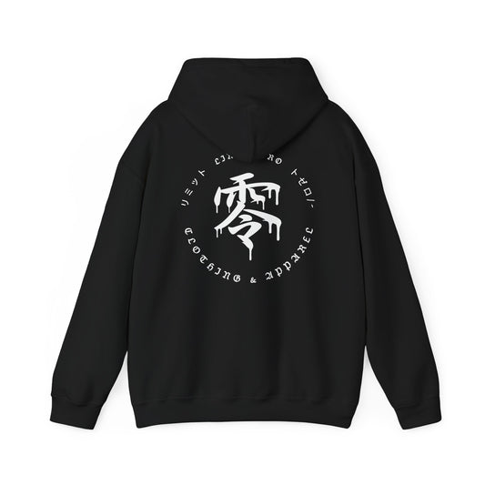 LimitZero Black-JS Heavy Blend™ Hoodie