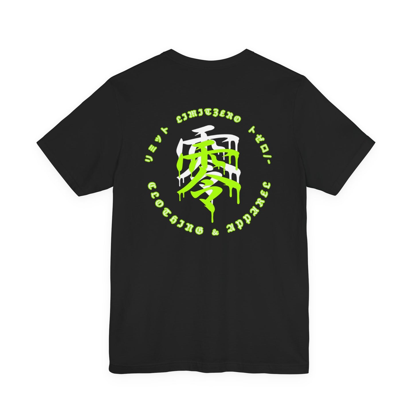 LimitZero Lime-JS Unisex Tee